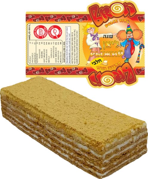 עוגת ליצן מלבנית 500 גרם