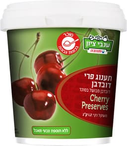 מעדן ענבי ציון דובדבן 1.2 קג
