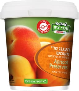 מעדן ענבי ציון משמש 1.2 קג