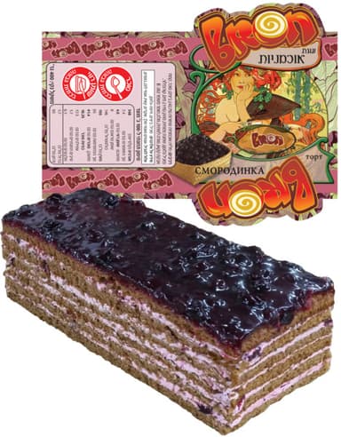 אוכמניות מלבנית 500 גר יח