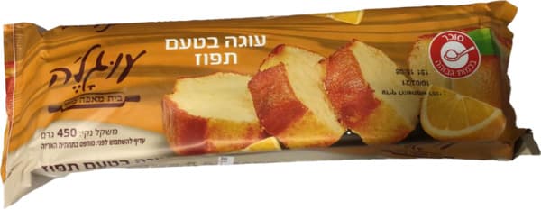 עוגה בטעם תפוז 450 ג