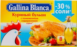 קוביות מרק עוף ללא מ