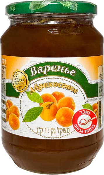 ריבת משמש בזכוכית 1 ק"ג BEST QUALITY