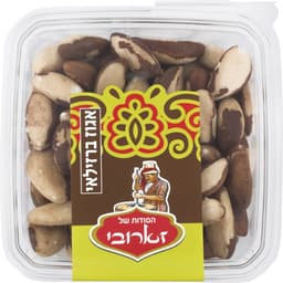 אגוז ברזילאי 220 גר