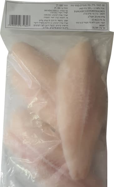 פילה בסה 1 קג