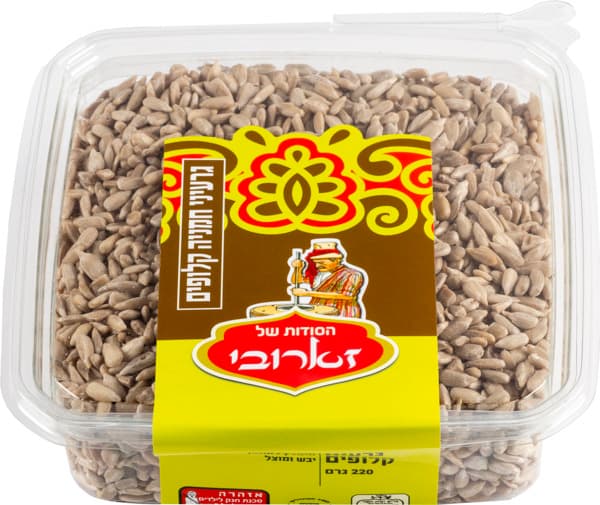 גרעיני חמניות מקולף