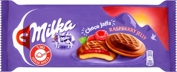 מילקה גאפה פטל 147 ג