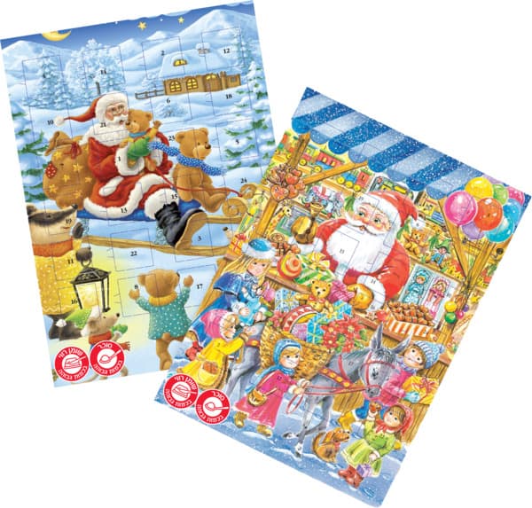 בונבוניירה סנטה קלנדר ואוי 50 גר