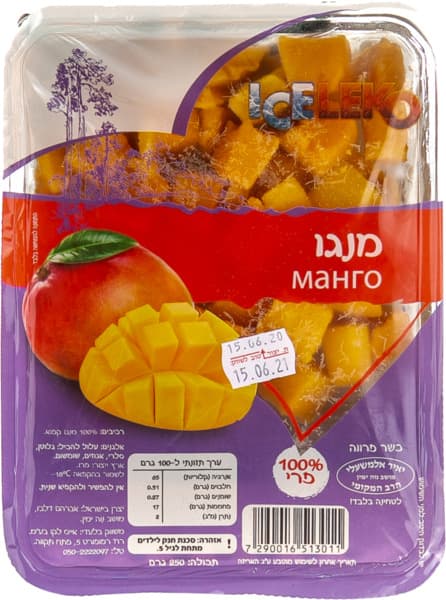 מנגו קפוא 250 גר