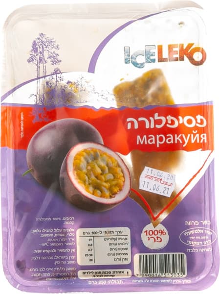 פסיפלורה קפוא 250 גר