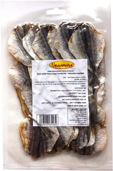 דג יבש פרפר 90 גר