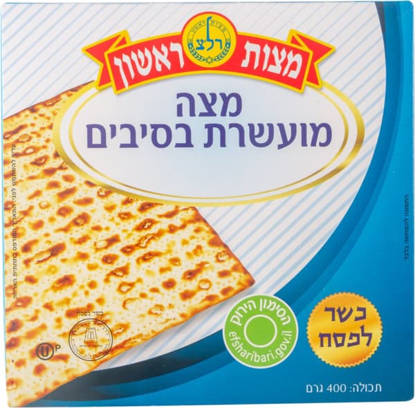 מצה עשירה בסיבים 400 גרם