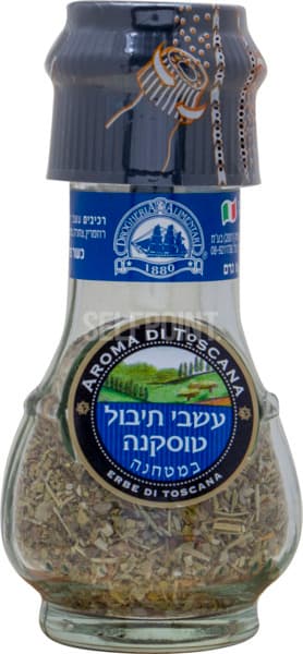 תערובת עשבי טוסקנה במטחנה 15 ארומה דה טו