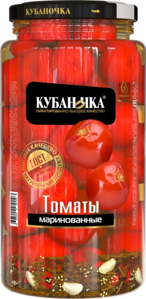 עגבניות אדומות בחומץ