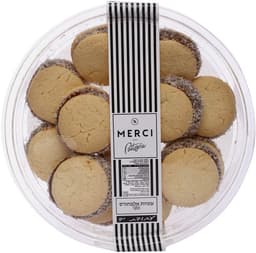 עוגיות אלפחורס      