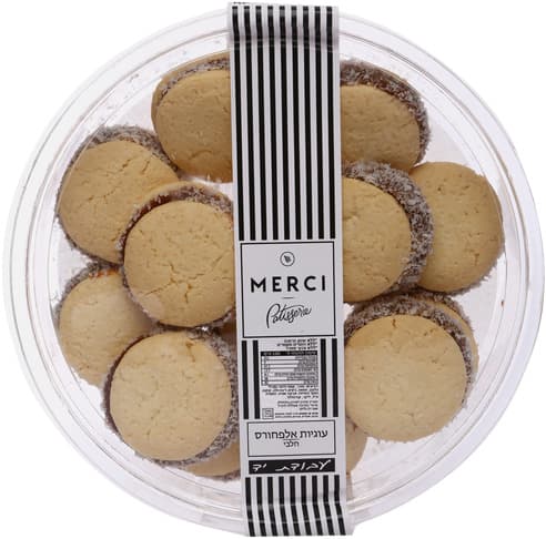 עוגיות אלפחורס      