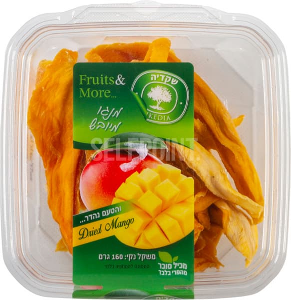 מנגו מיובש ללא סוכר 160 גרם קופסא