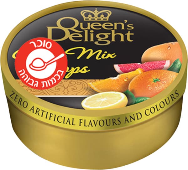 רגולדס סוכריות בפח בטעם פירות הדר 150 גר