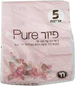 חמישיות פיור 100 אף צץ רץ בניילון 1/10 לבן