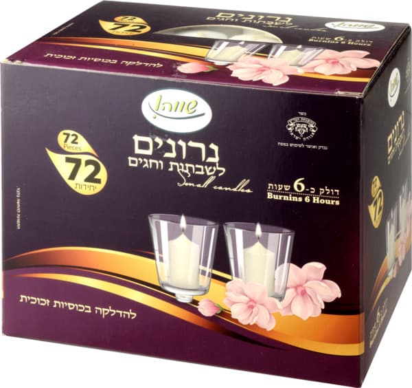 נרונים 6שעות 72יח