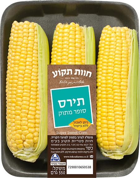 תירס סופר מתוק חוות