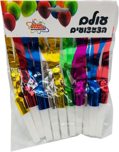 נשפן שרוכים מטאלי מארז 10יח'