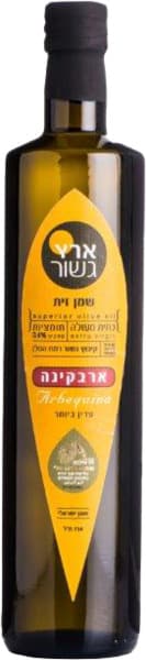 שמן זית ארבקינה 750 מ"ל