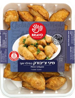 מיני ציבורקי 600 גרם