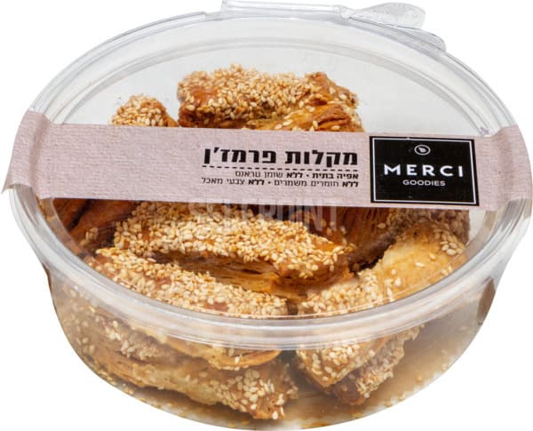 מקלות פרמזן         