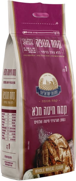 קמח מלא מנופה 1 קג