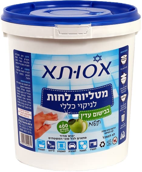 מטליות לחים אסותא לנ