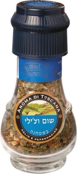 שום צילי במטחנה 30 גרם ארומה דה טוסקנה