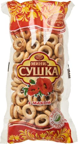 מיני סושקה עם פרג 18