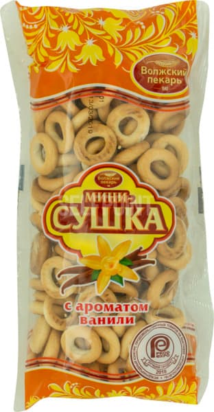 מיני סושקה עם וניל וולזיסקי פקר 180 גר