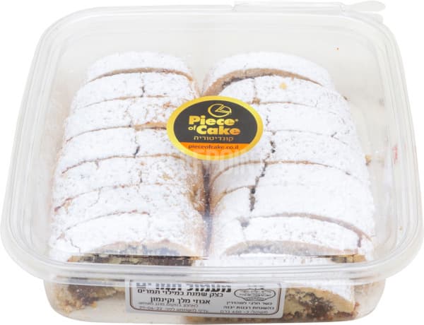 מעמול תמרים ואגוזים יערית אקלר 500 גרם