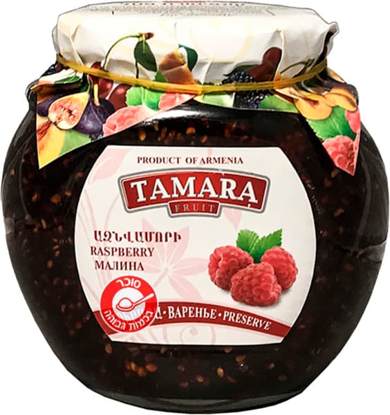 קונפיטורת פטל 400 גר TAMARA