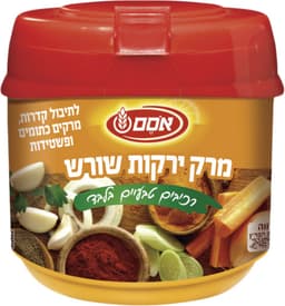 אבקת מרק ירקות שורש 220 גרם