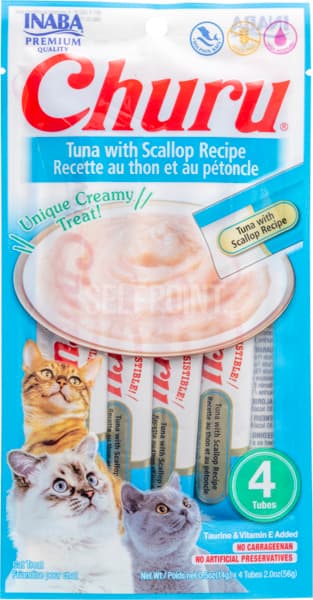 מעדן צורו טונה עם צד