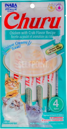 מעדן צורו עוף בטעם ס