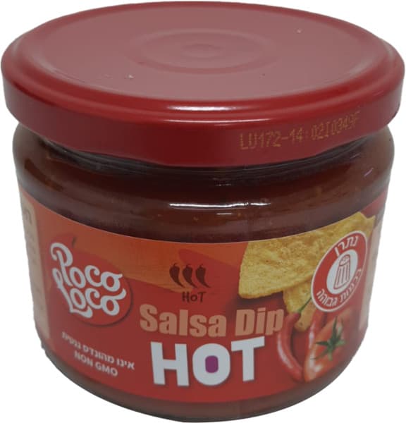 פוקו לוקו -סלסה חריפה 325 גרם