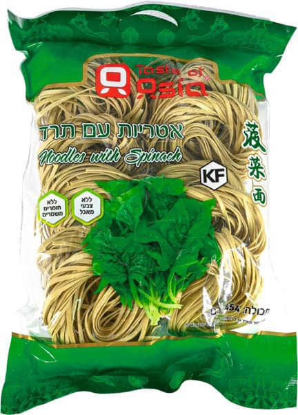 אטריות תרד 454 ג"ר.