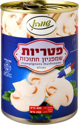 פטריות חתוכות שווה 400 ג