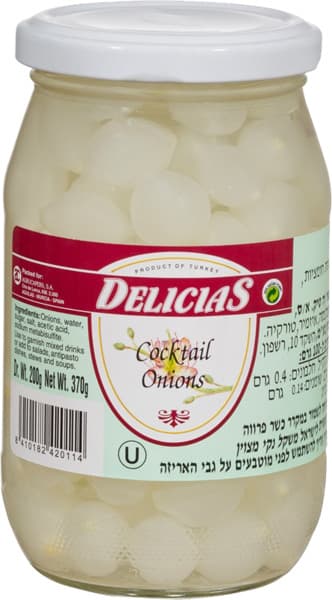 בצלצלי פנינה בחומץ 370 גר