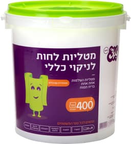 טאצ מטליות לחות לניק