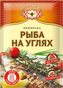 תבלין למרק שורפה מגיה ווסטוקה 15 גר