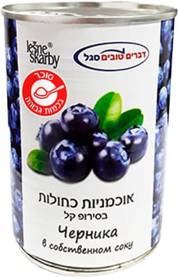 אוכמניות כחולות בסיר