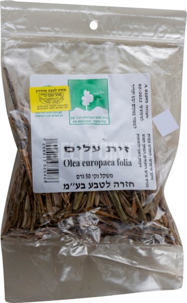 זית עלים 50גר