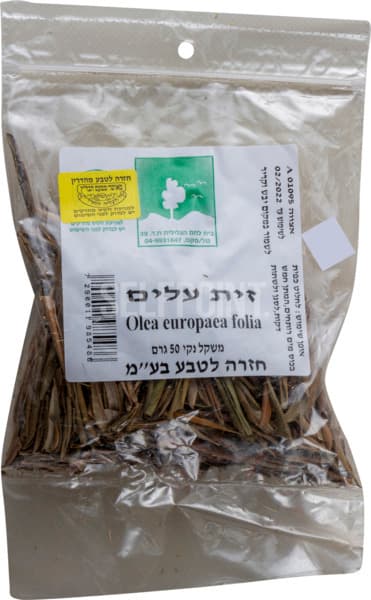 זית עלים 50גר