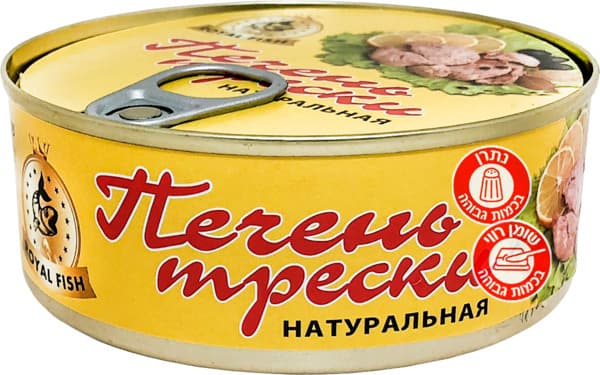 כבד דג שיבוט במיץ טבעי 230 גר ROYAL FISH