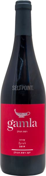 יין גמלא השמורה סירה 2021 750 מ"ל